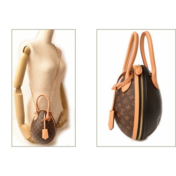 Louis Vuitton Handbag Egg Bag Monogram Chain - Picture 2 of 8